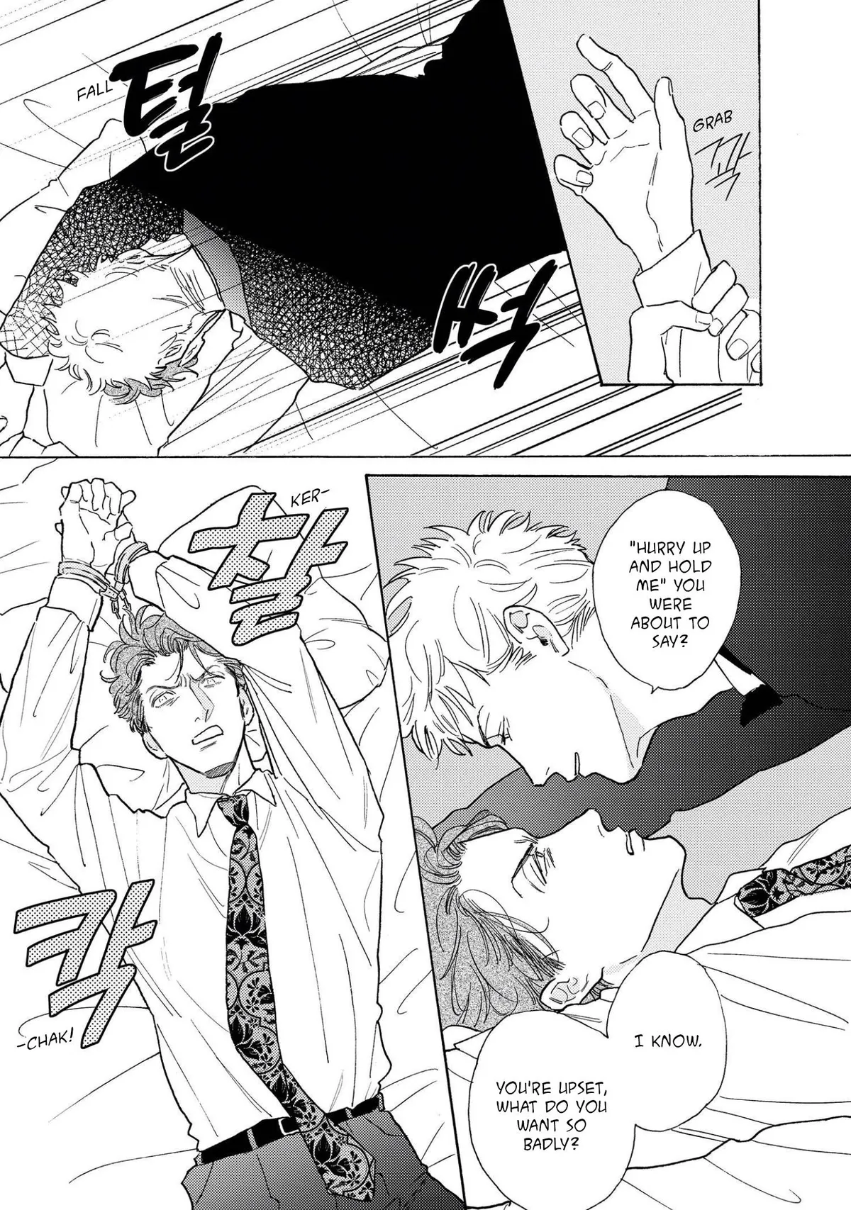 Manga page 25