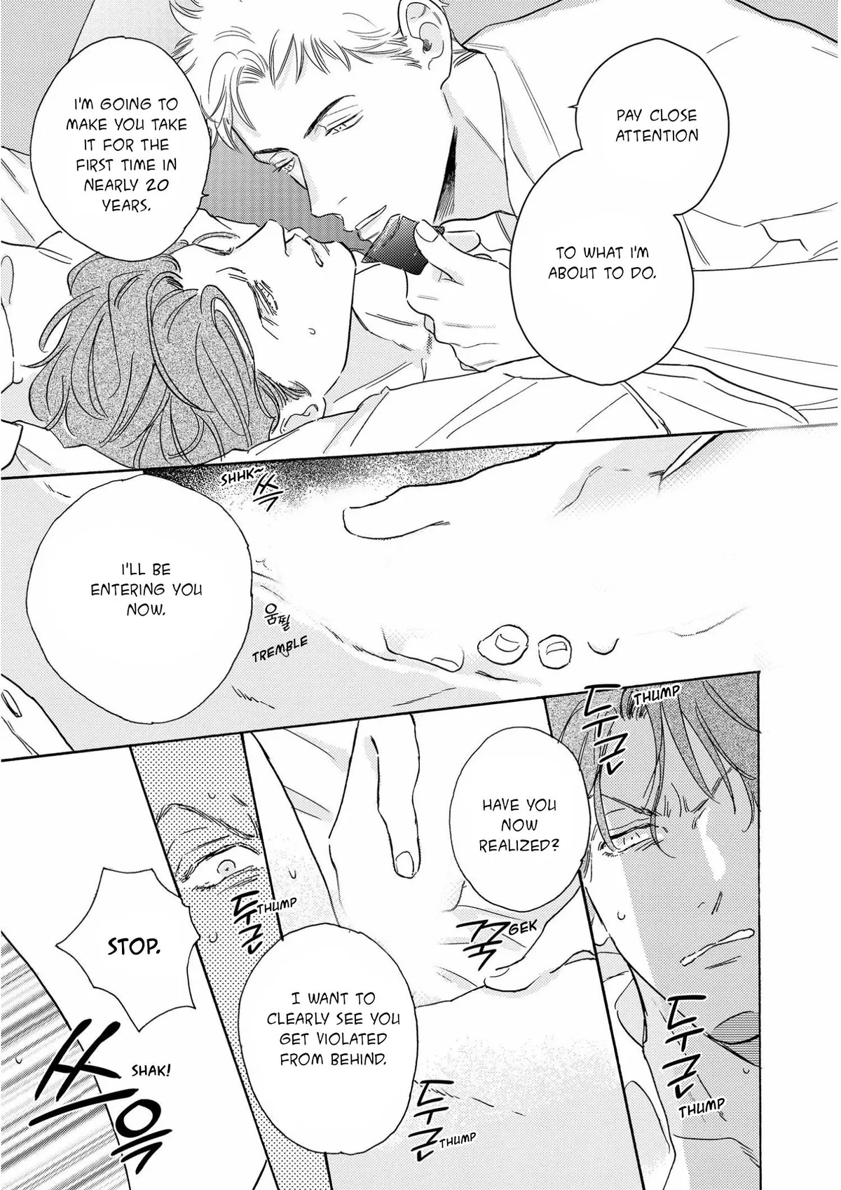 Manga page 31