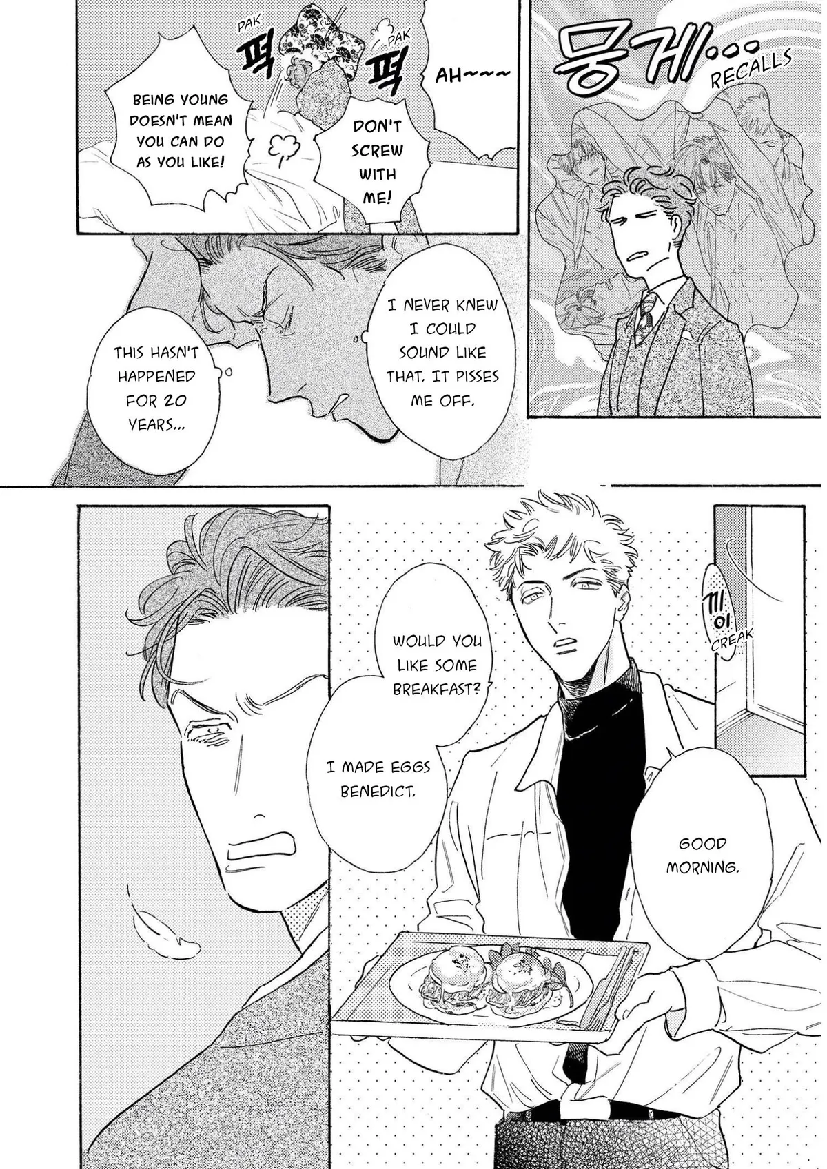 Manga page 40