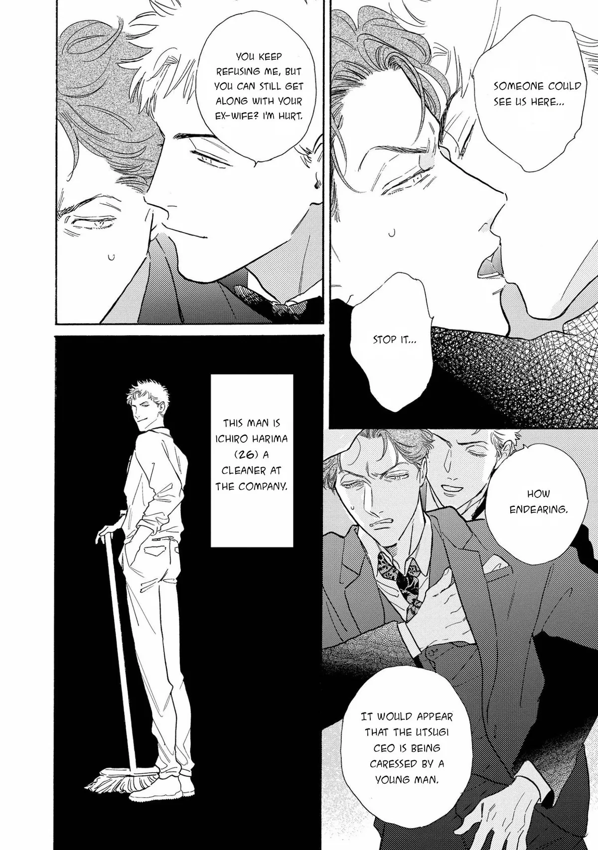 Manga page 14