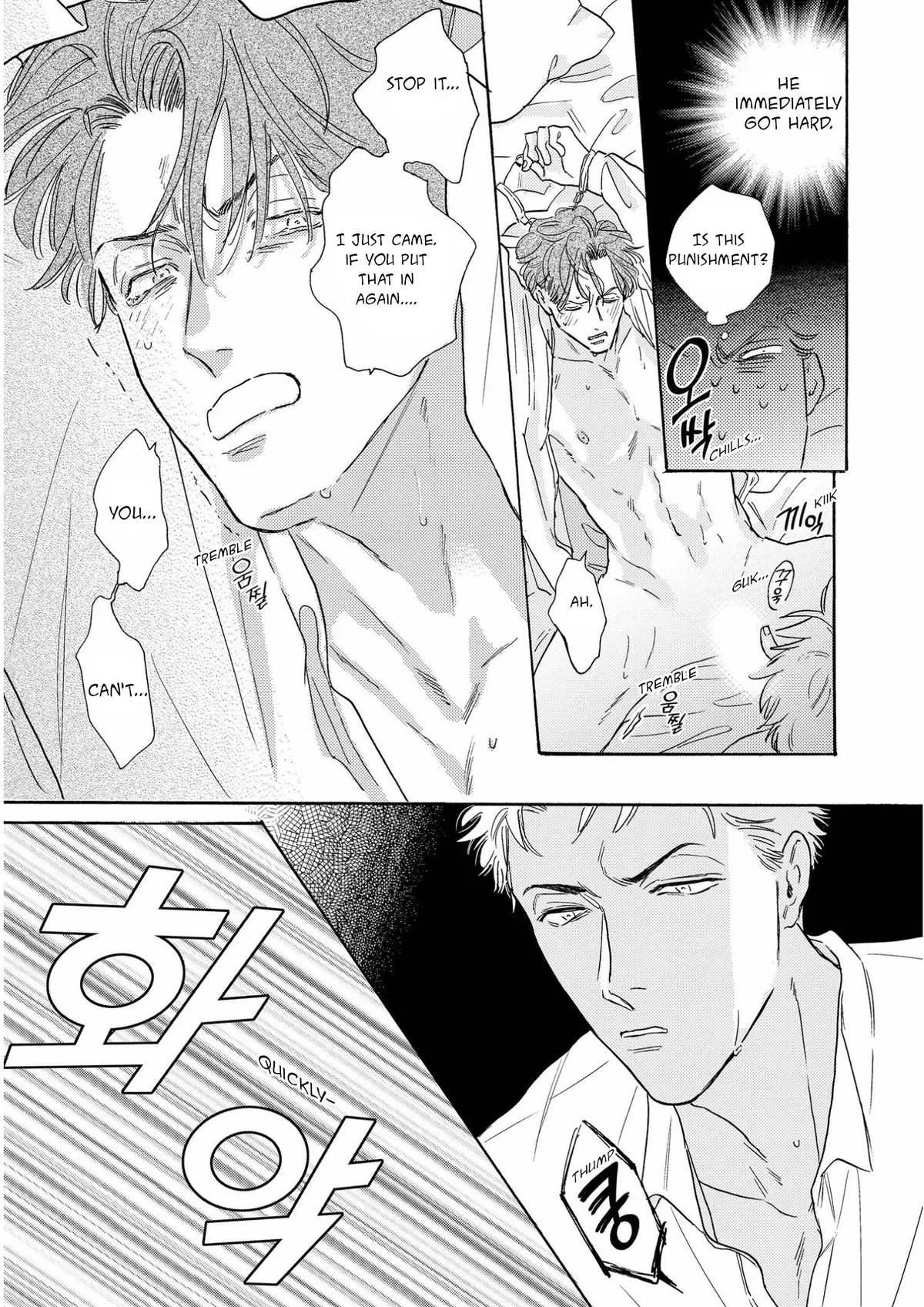 Manga page 35