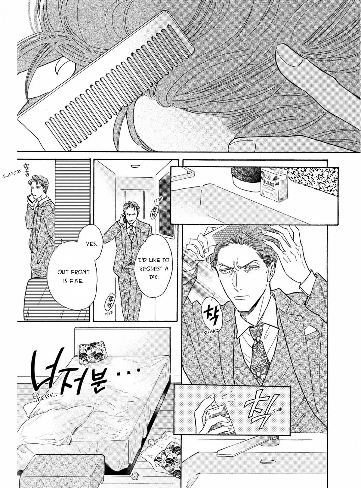 Manga page 39