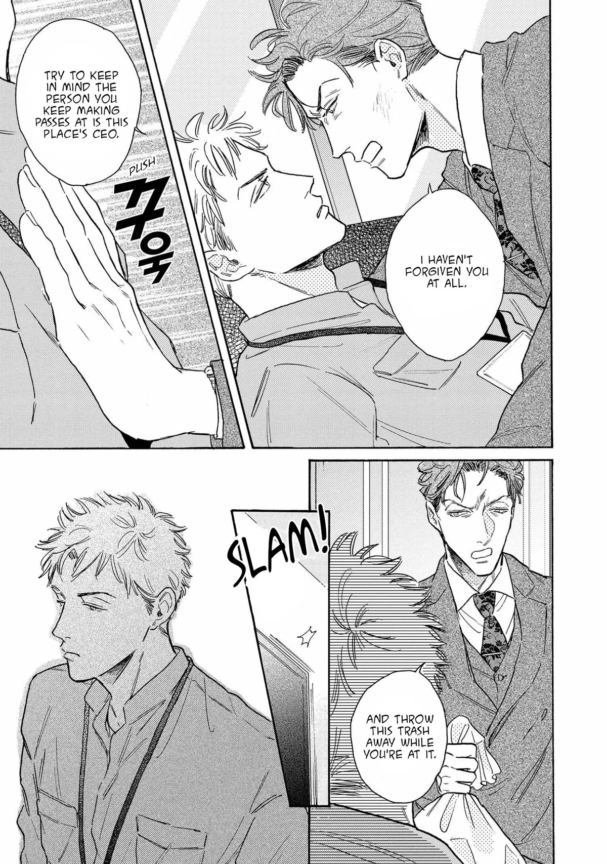 Manga page 12