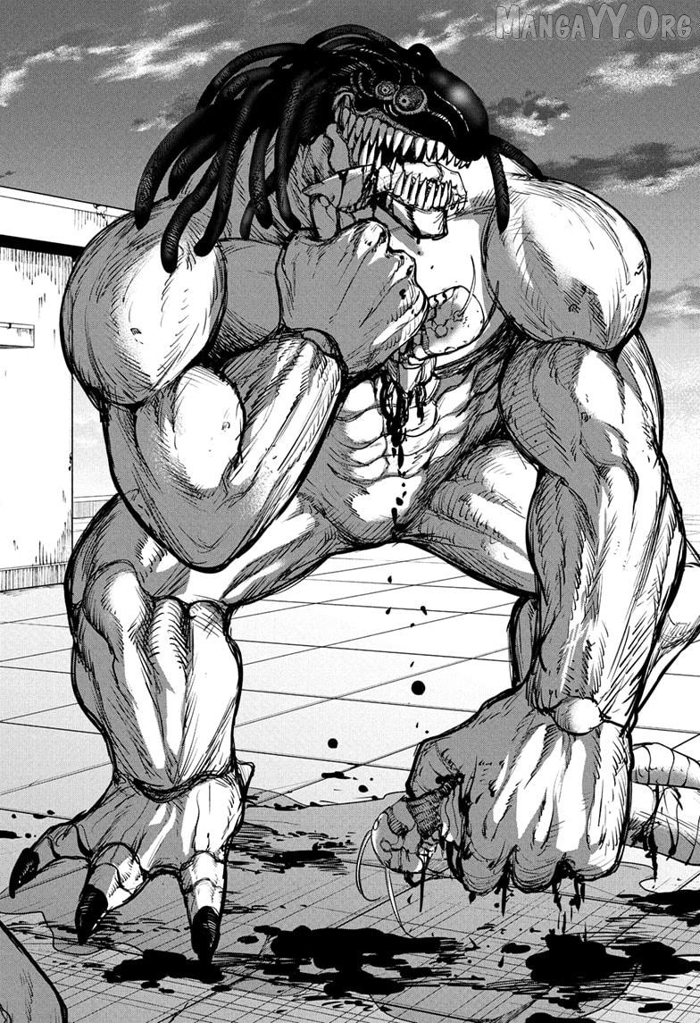 Manga page 14