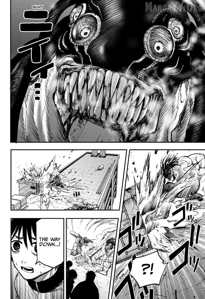 Manga page 16