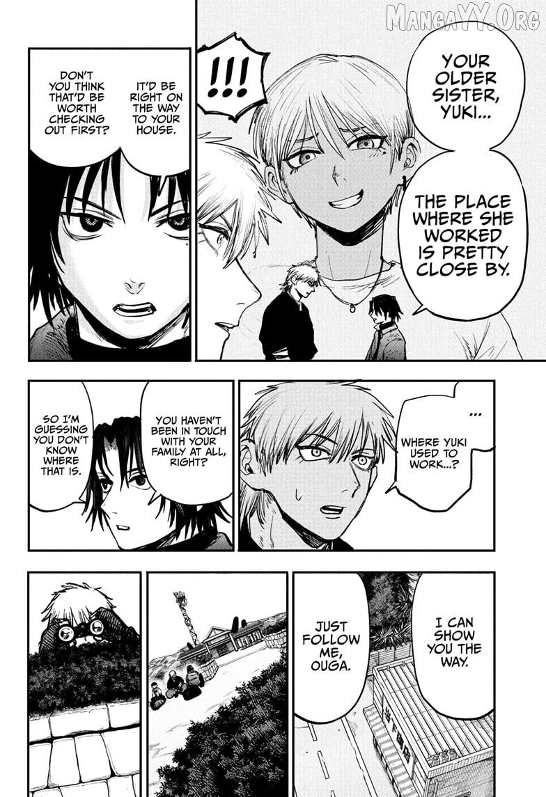 Manga page 16