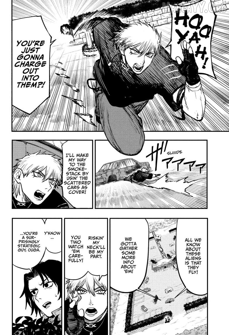 Manga page 2