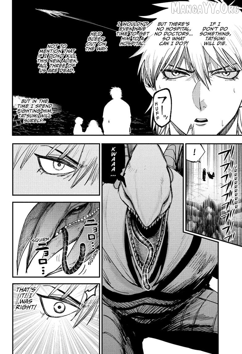 Manga page 16