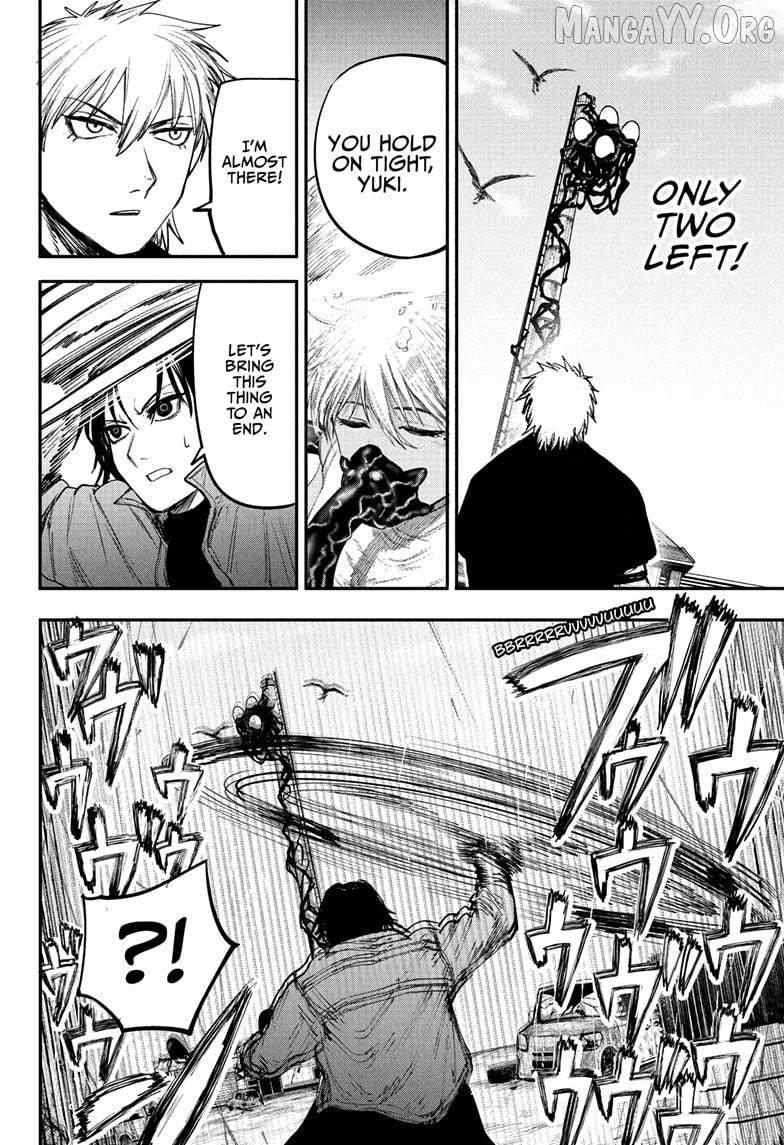 Manga page 8