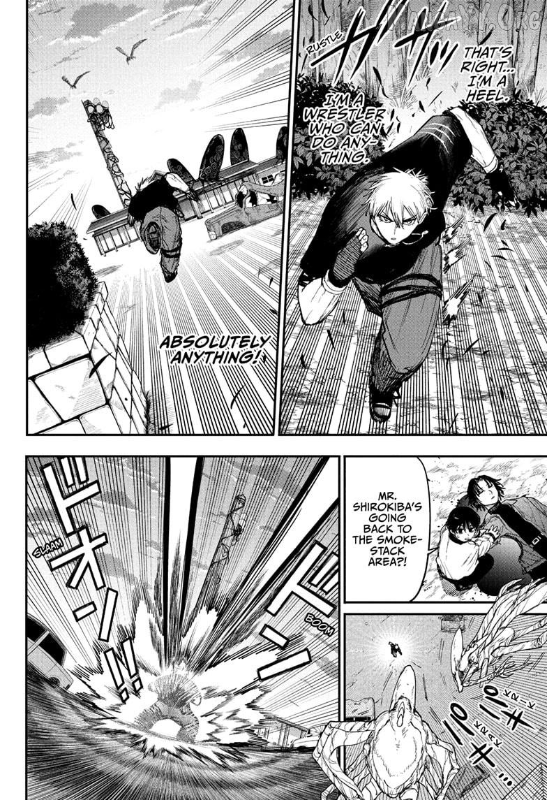 Manga page 11