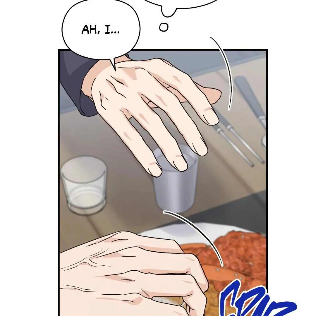 Manga page 49