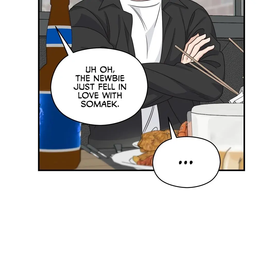 Manga page 70