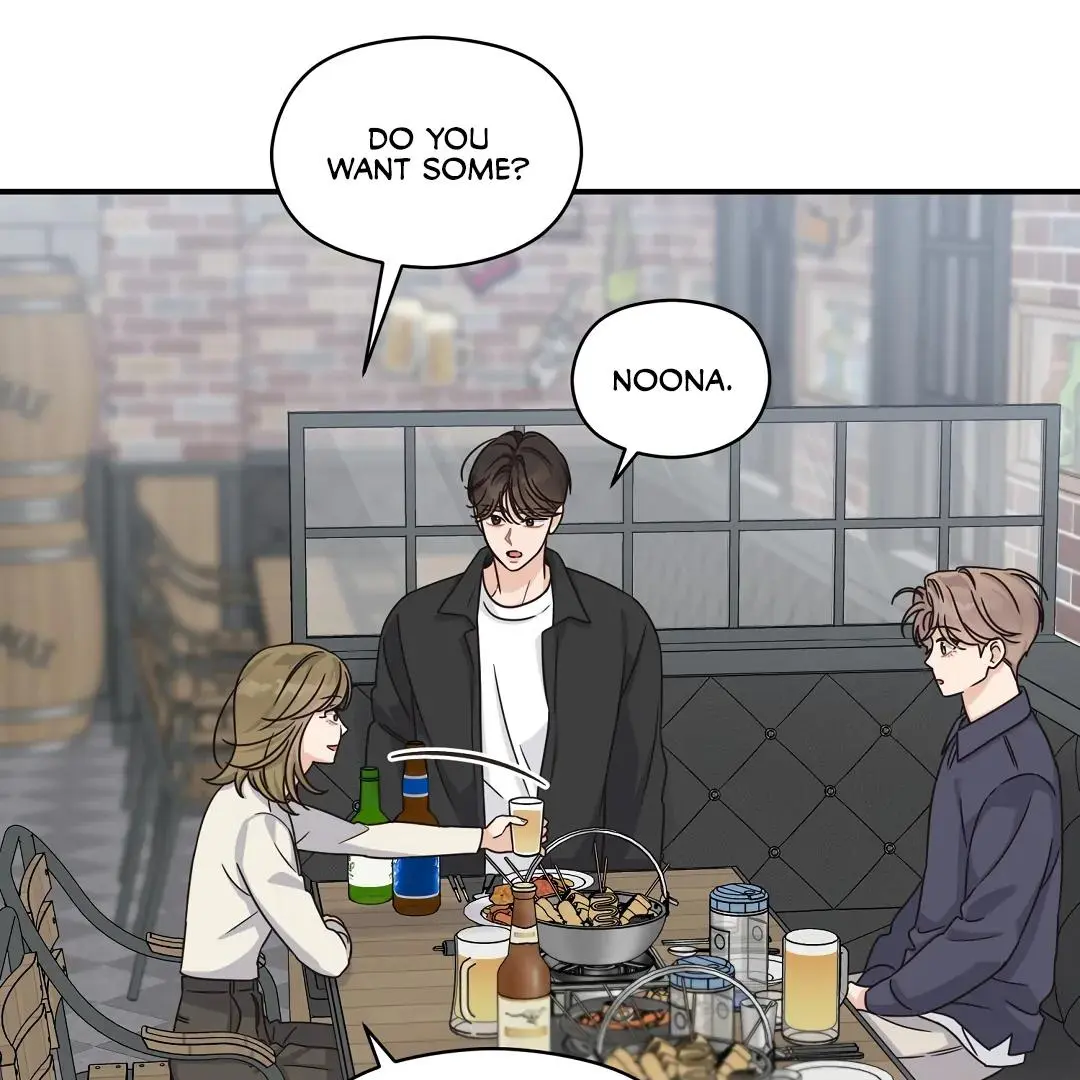 Manga page 60