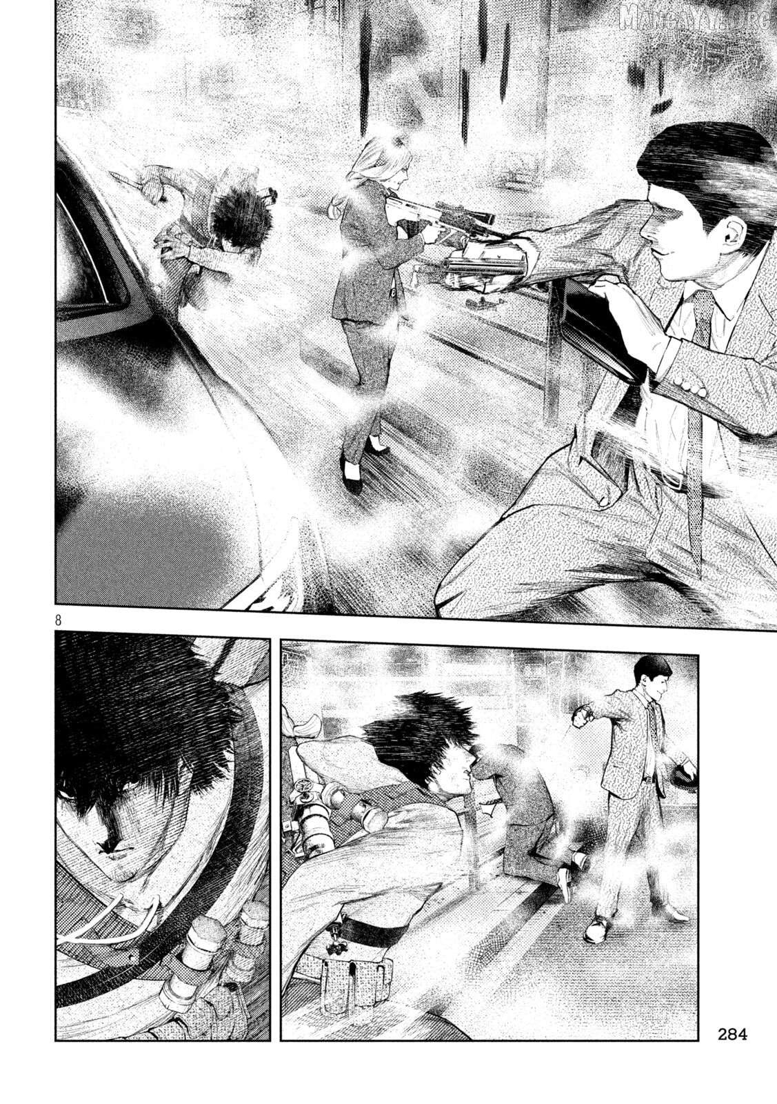 Manga page 8