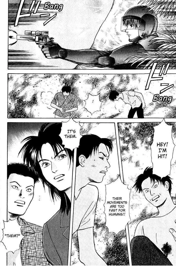 Manga page 30