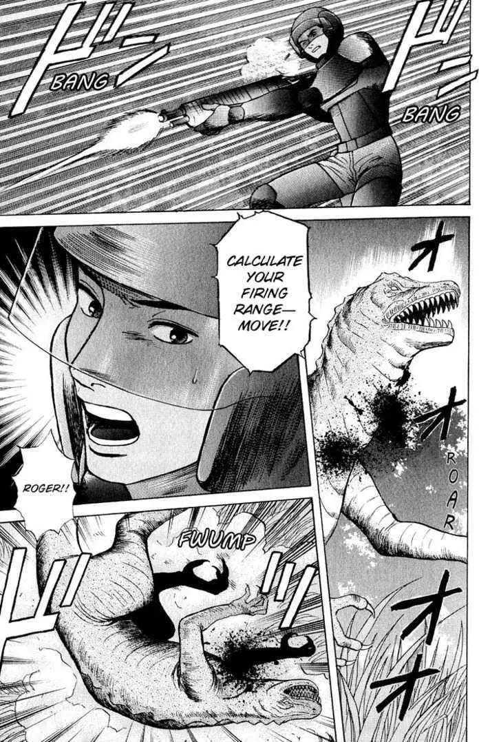 Manga page 35