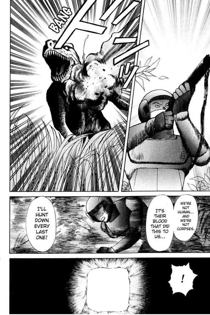 Manga page 36