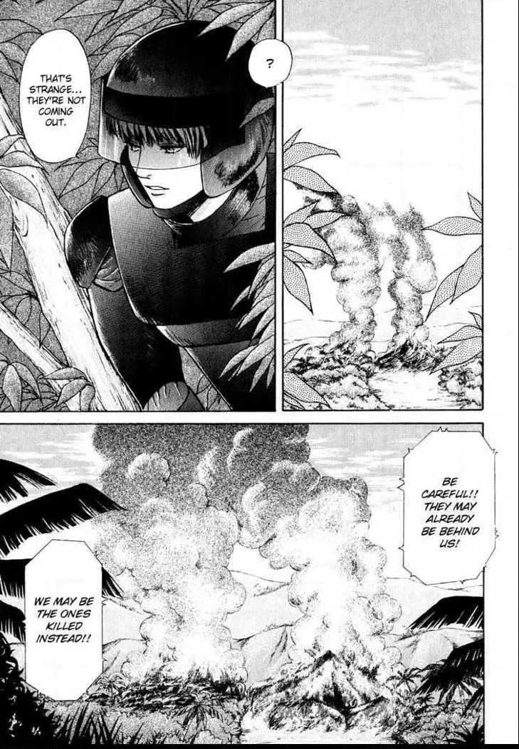Manga page 33