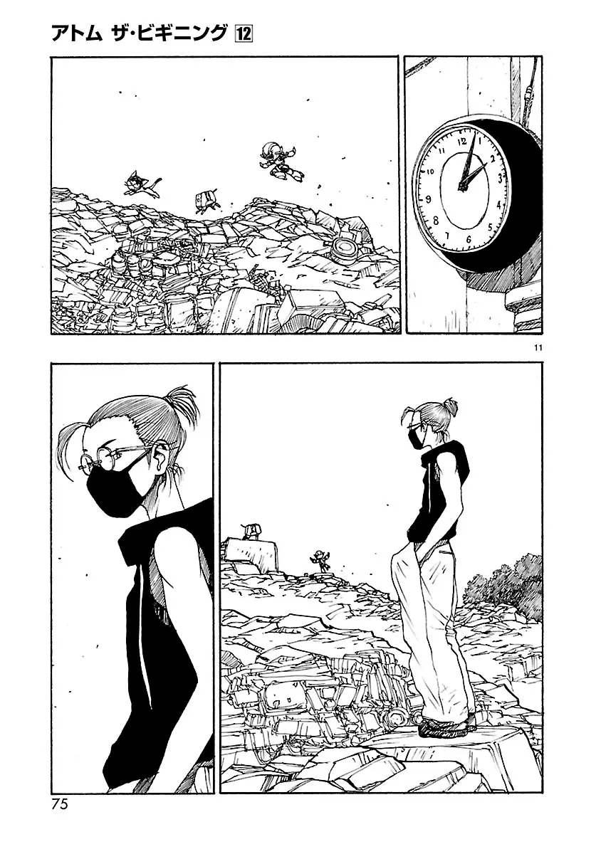 Manga page 11