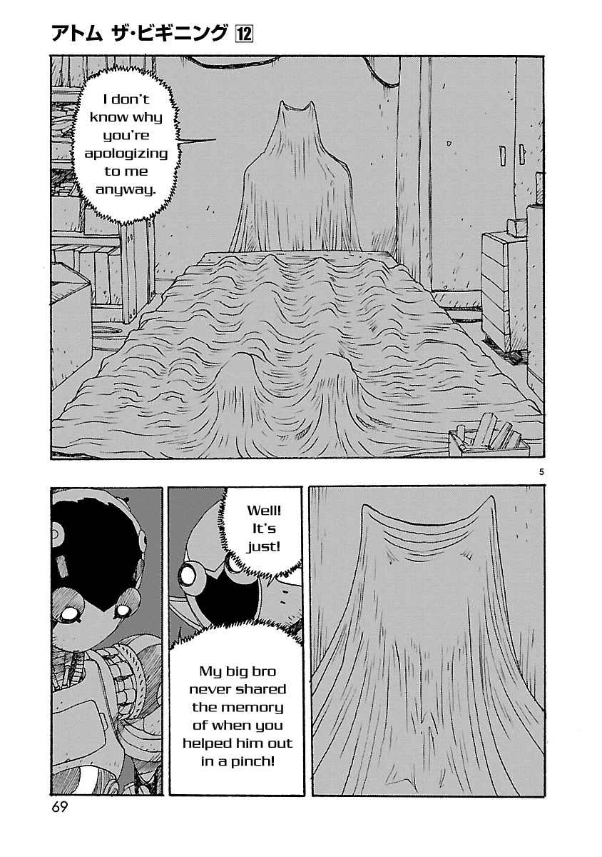 Manga page 5