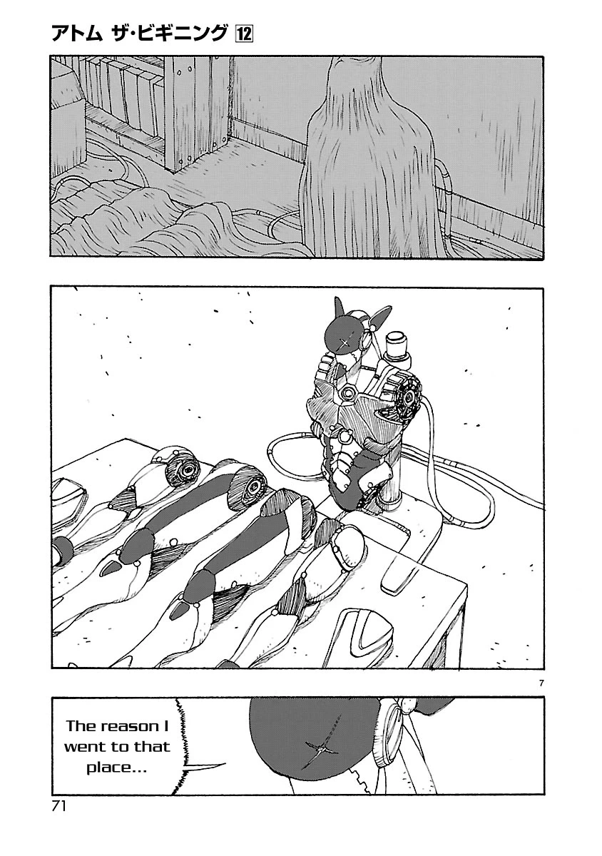 Manga page 7