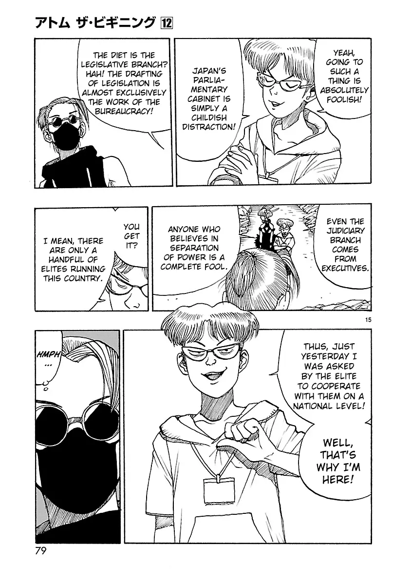 Manga page 15