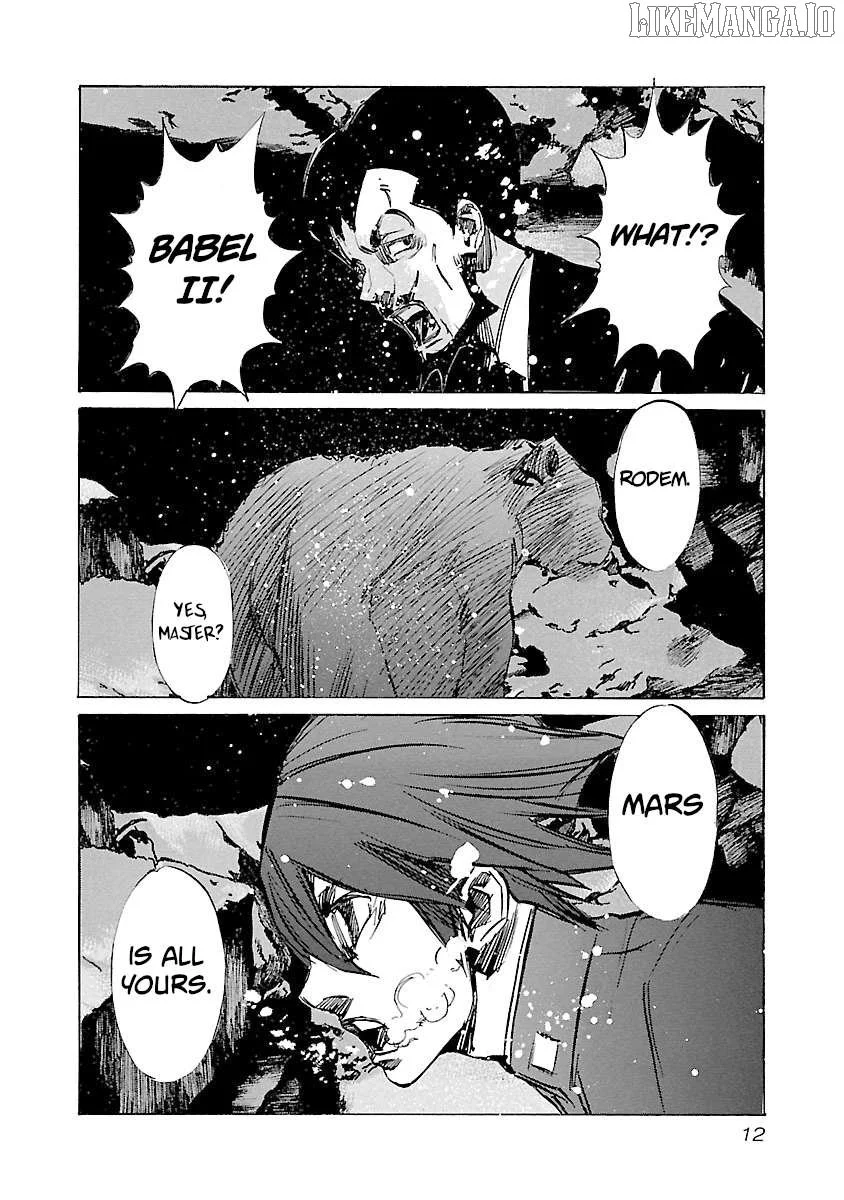 Manga page 12