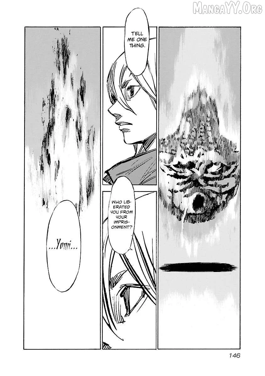 Manga page 18