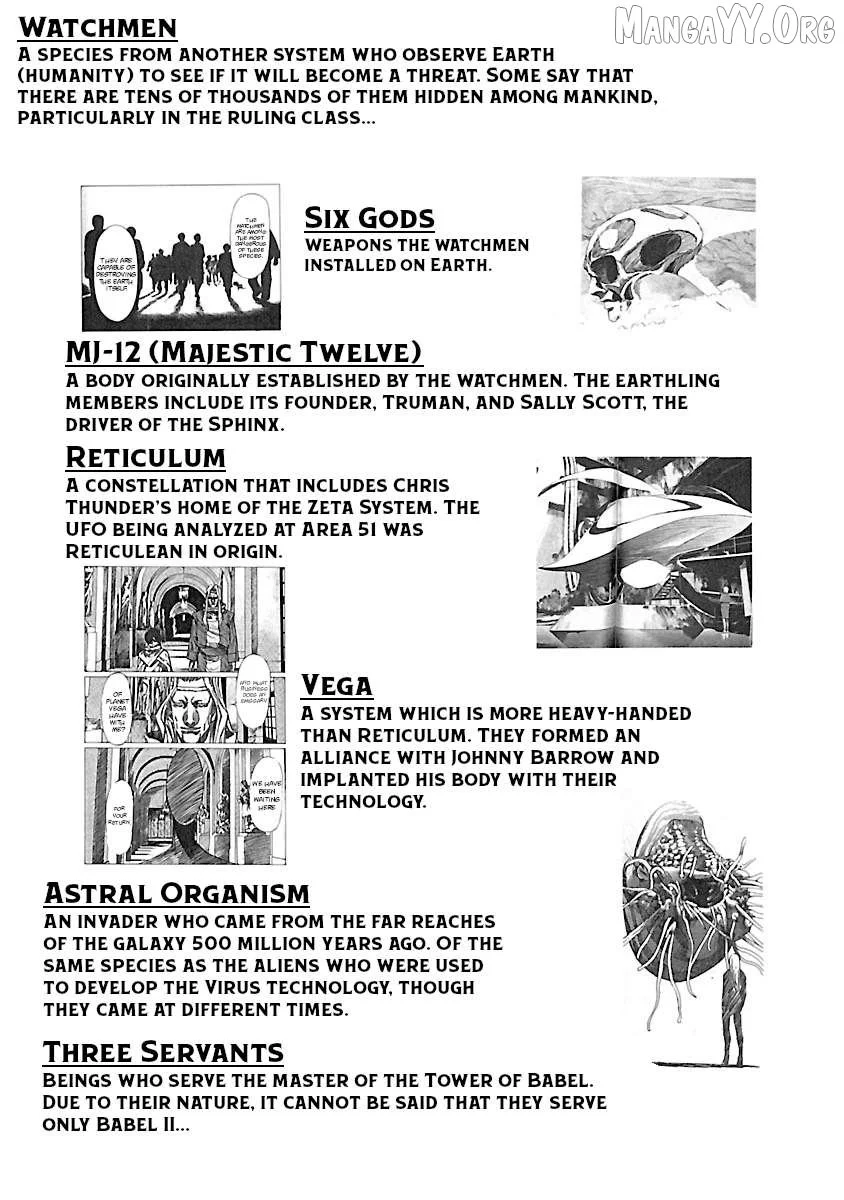 Manga page 20