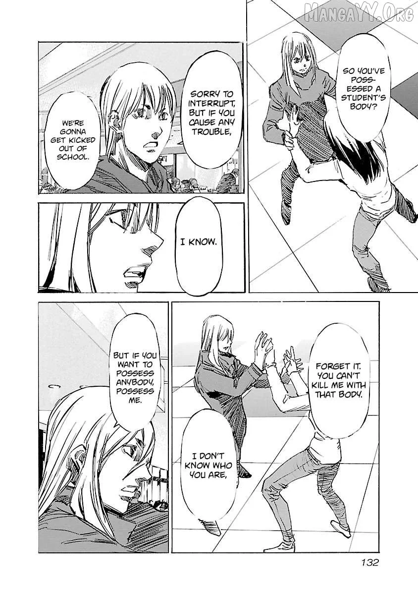 Manga page 5