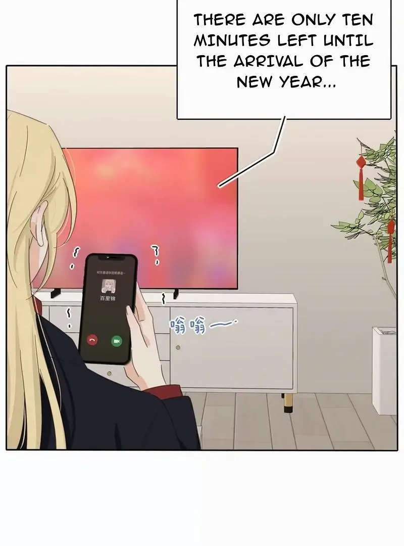Manga page 57