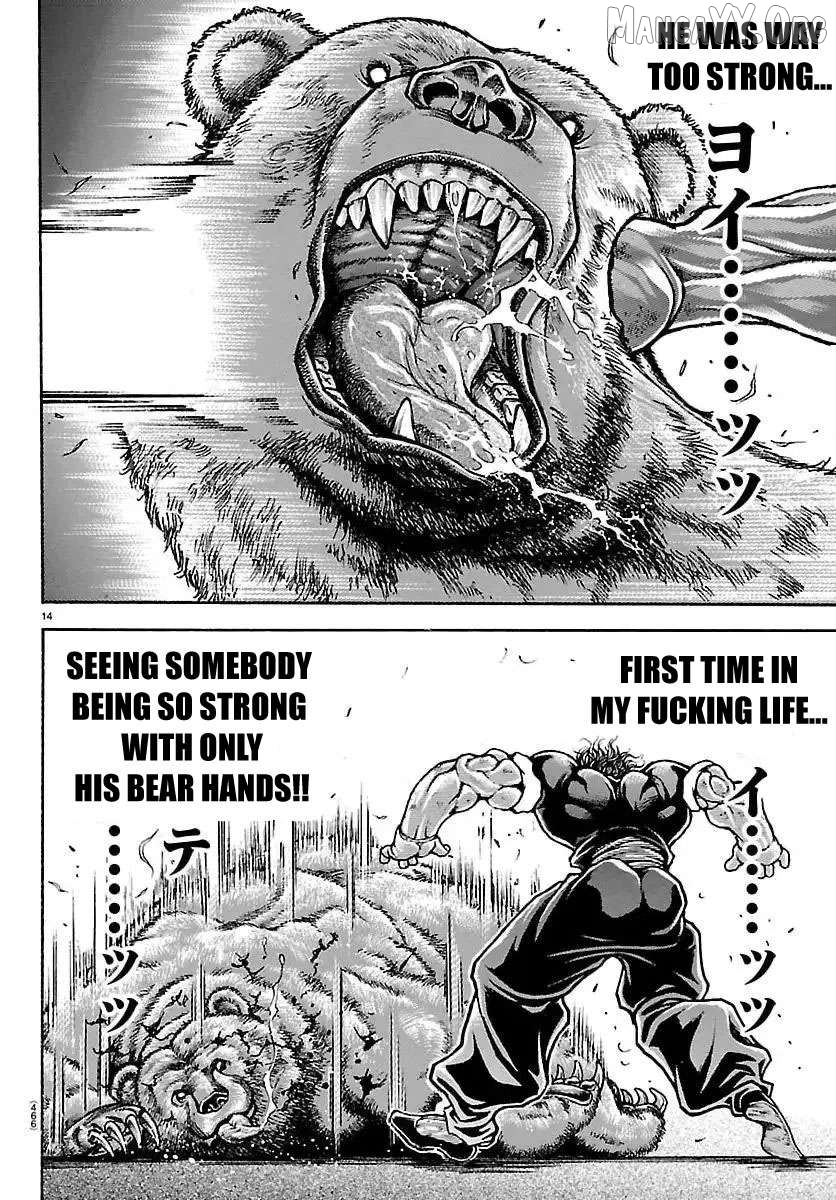 Manga page 13