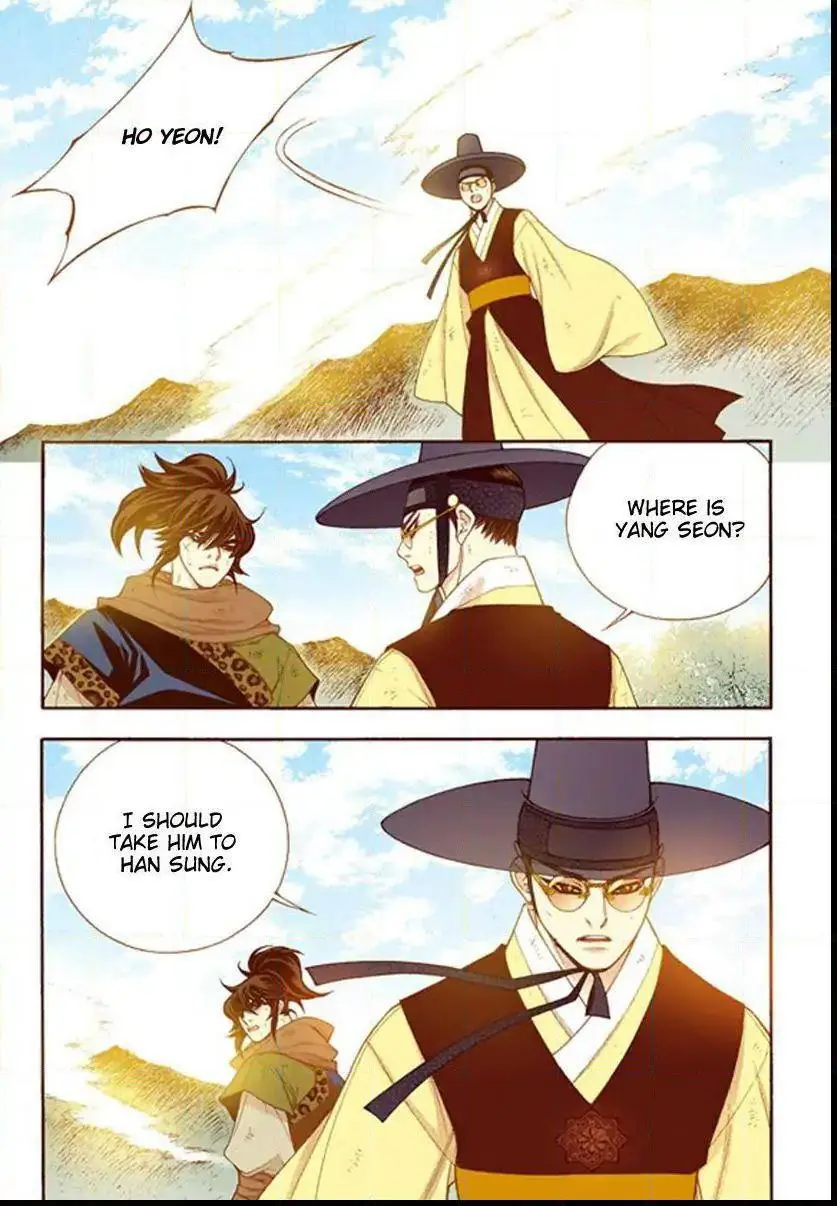 Manga page 32