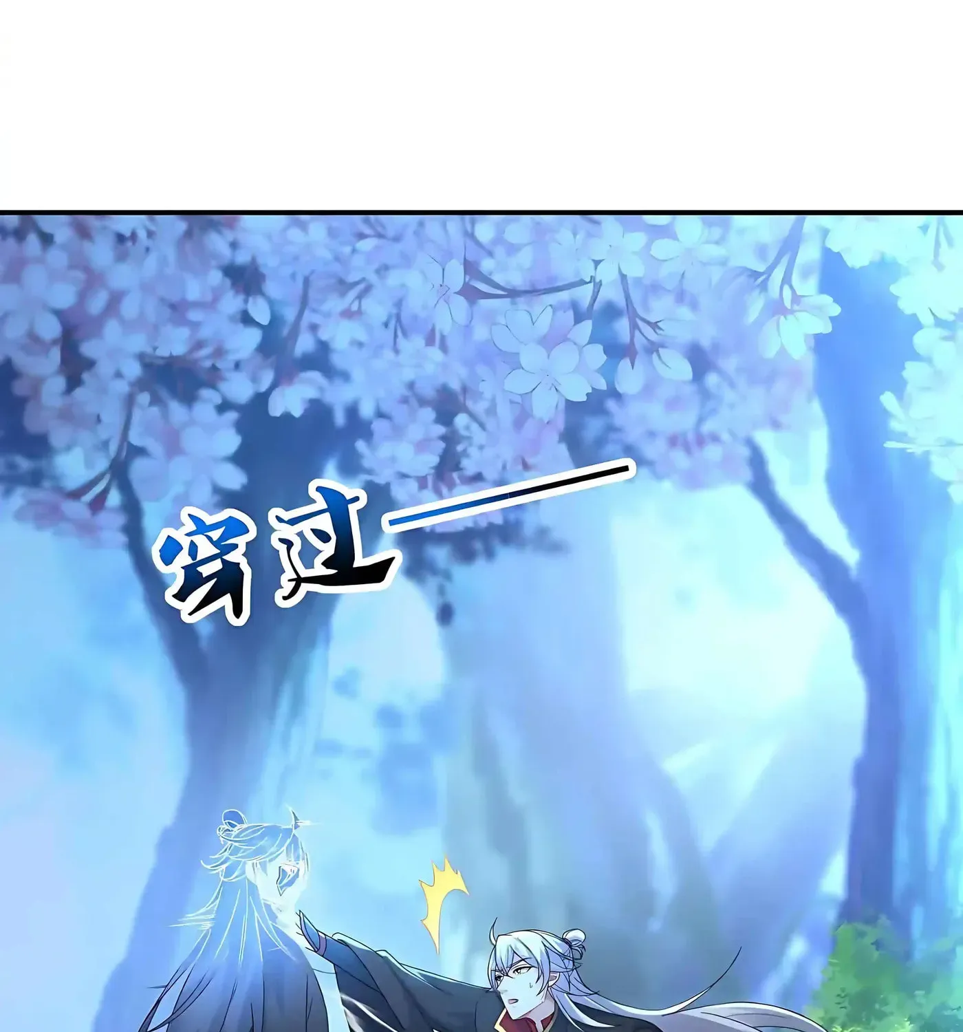 Manga page 146