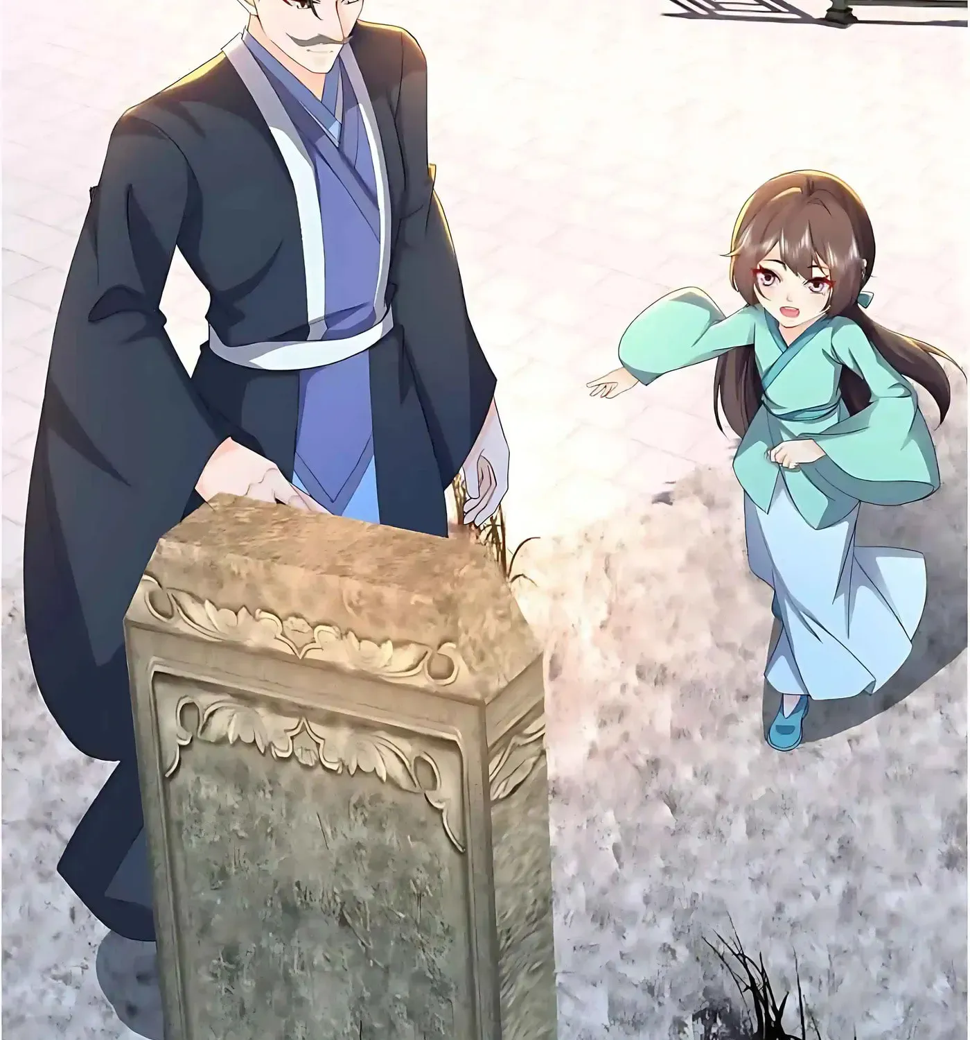 Manga page 16