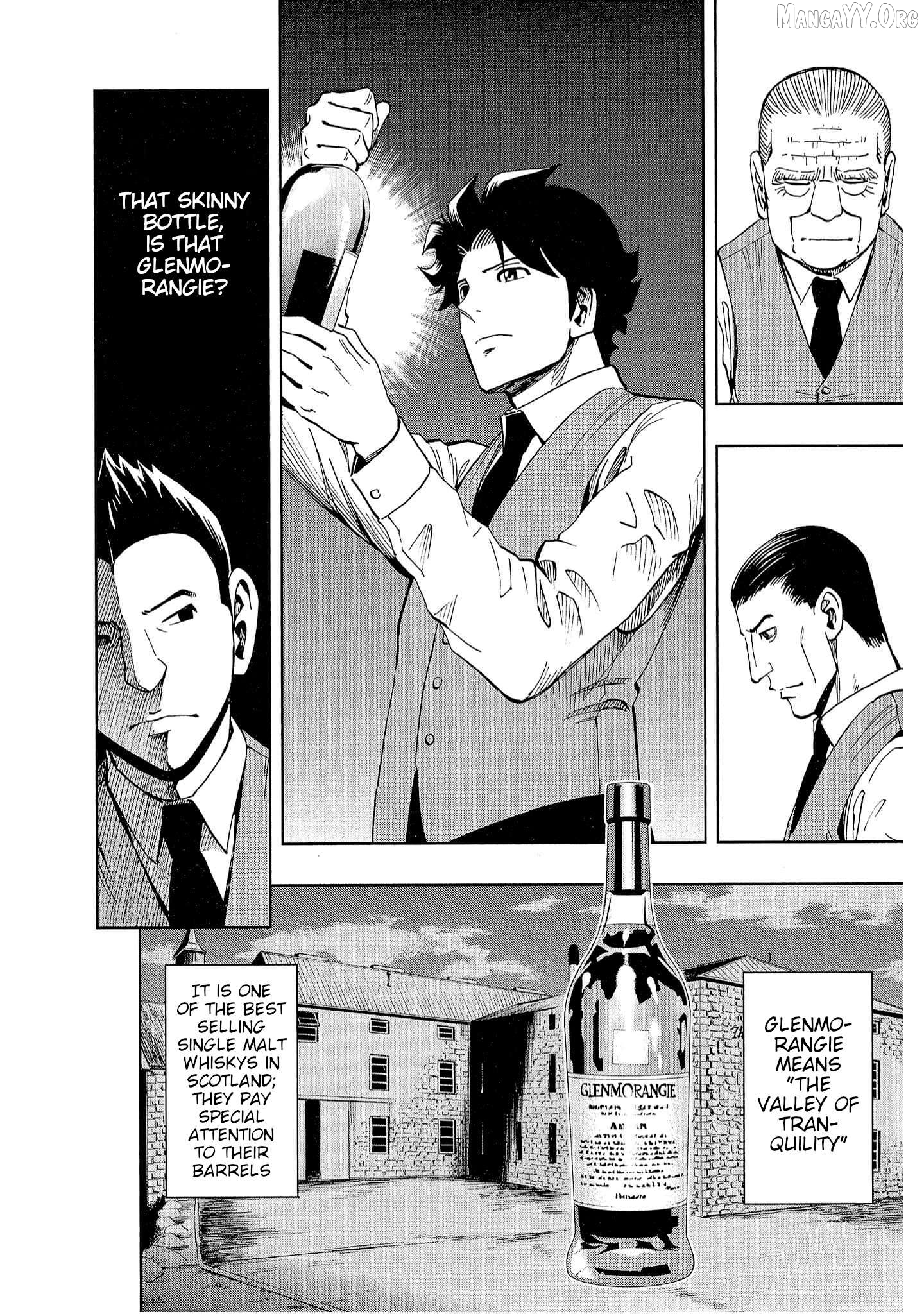 Manga page 19