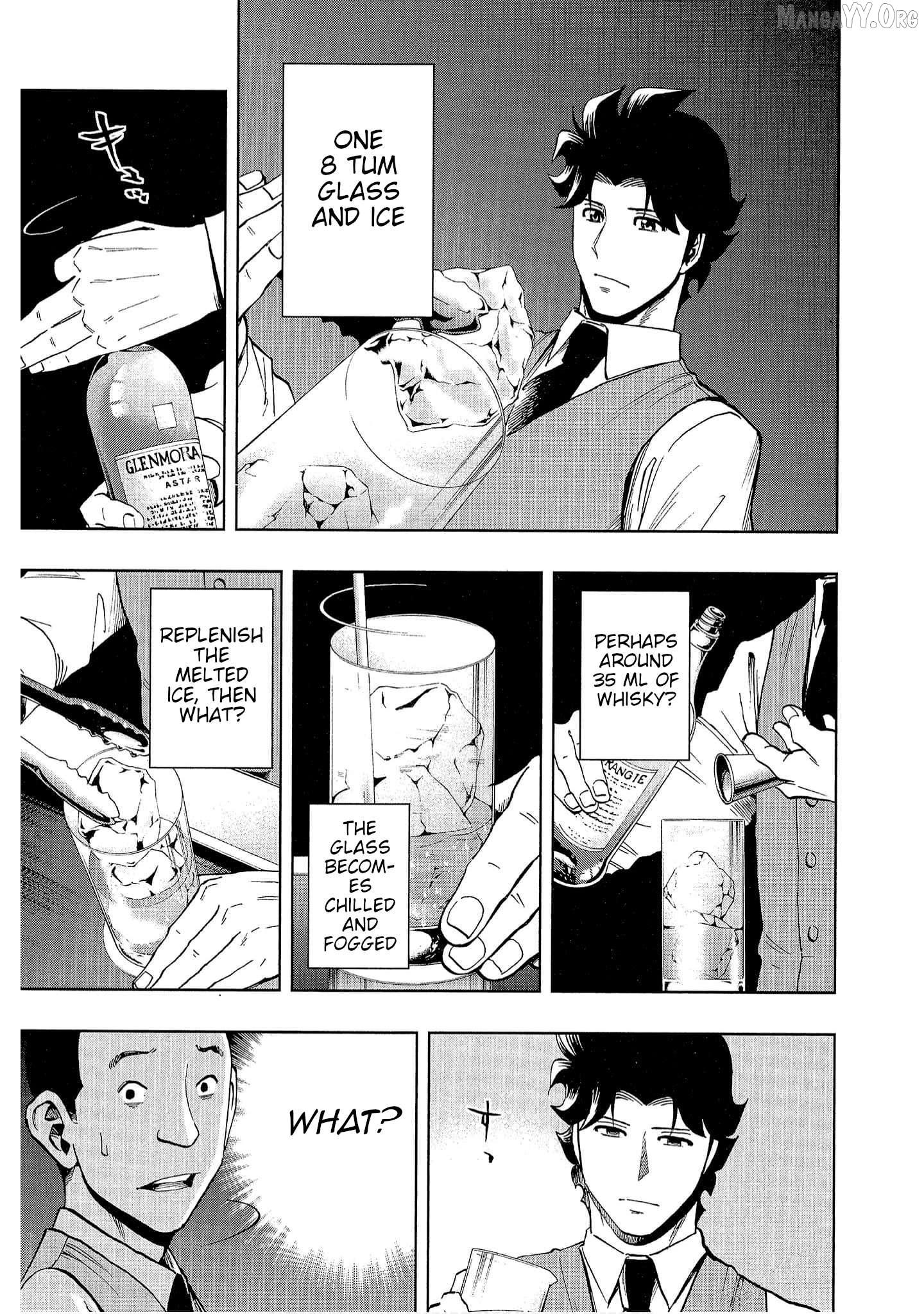 Manga page 20
