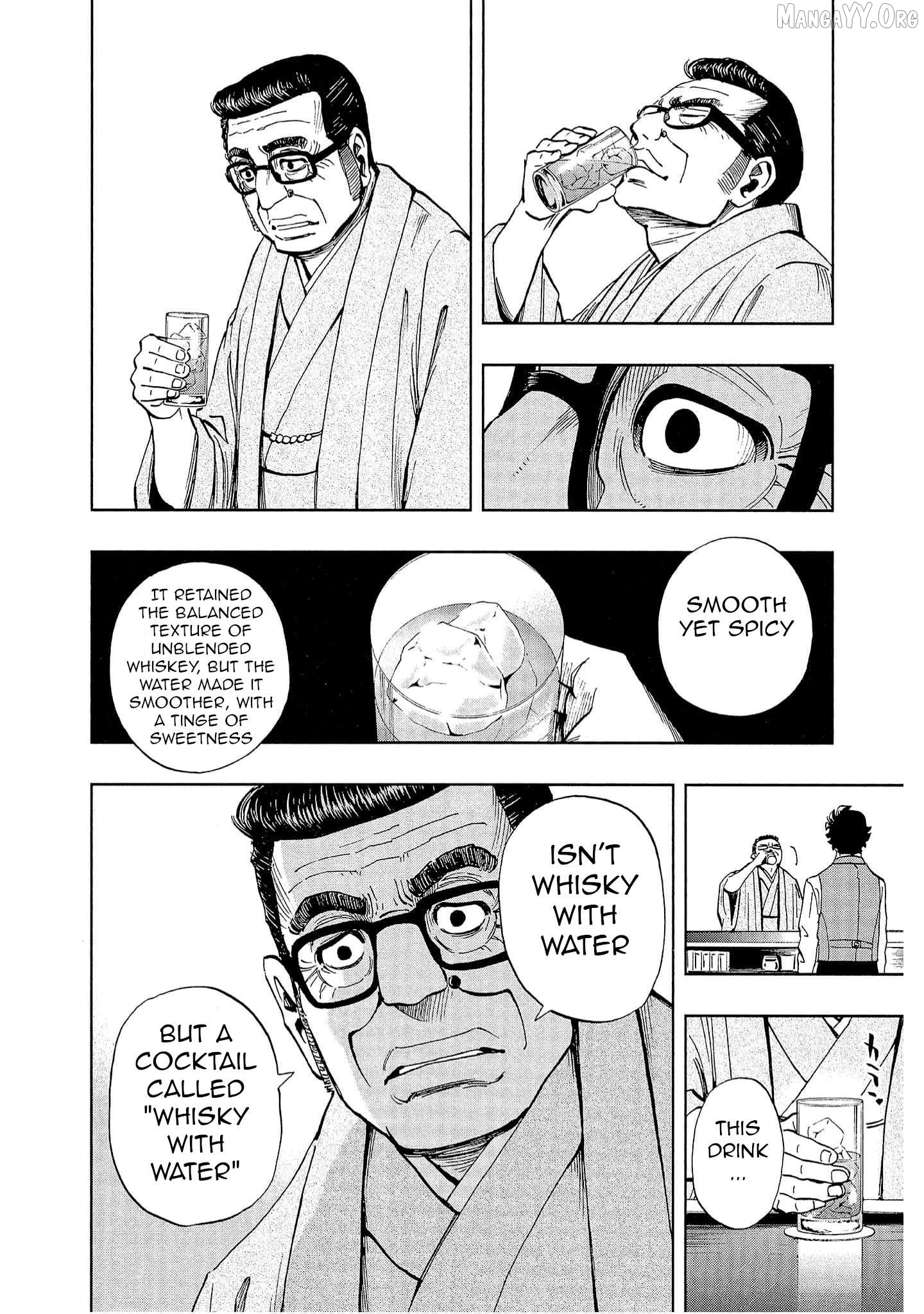 Manga page 23