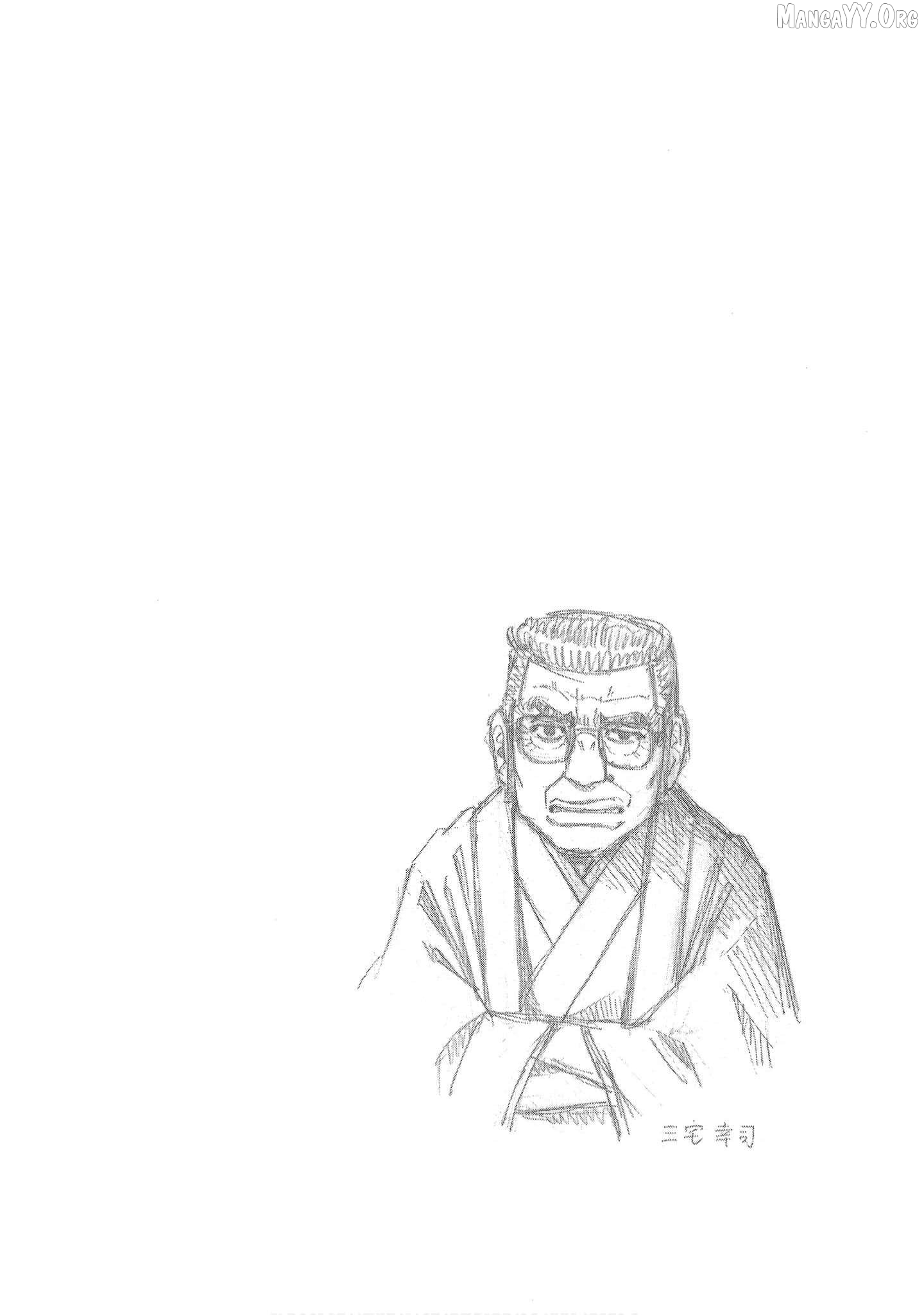 Manga page 33