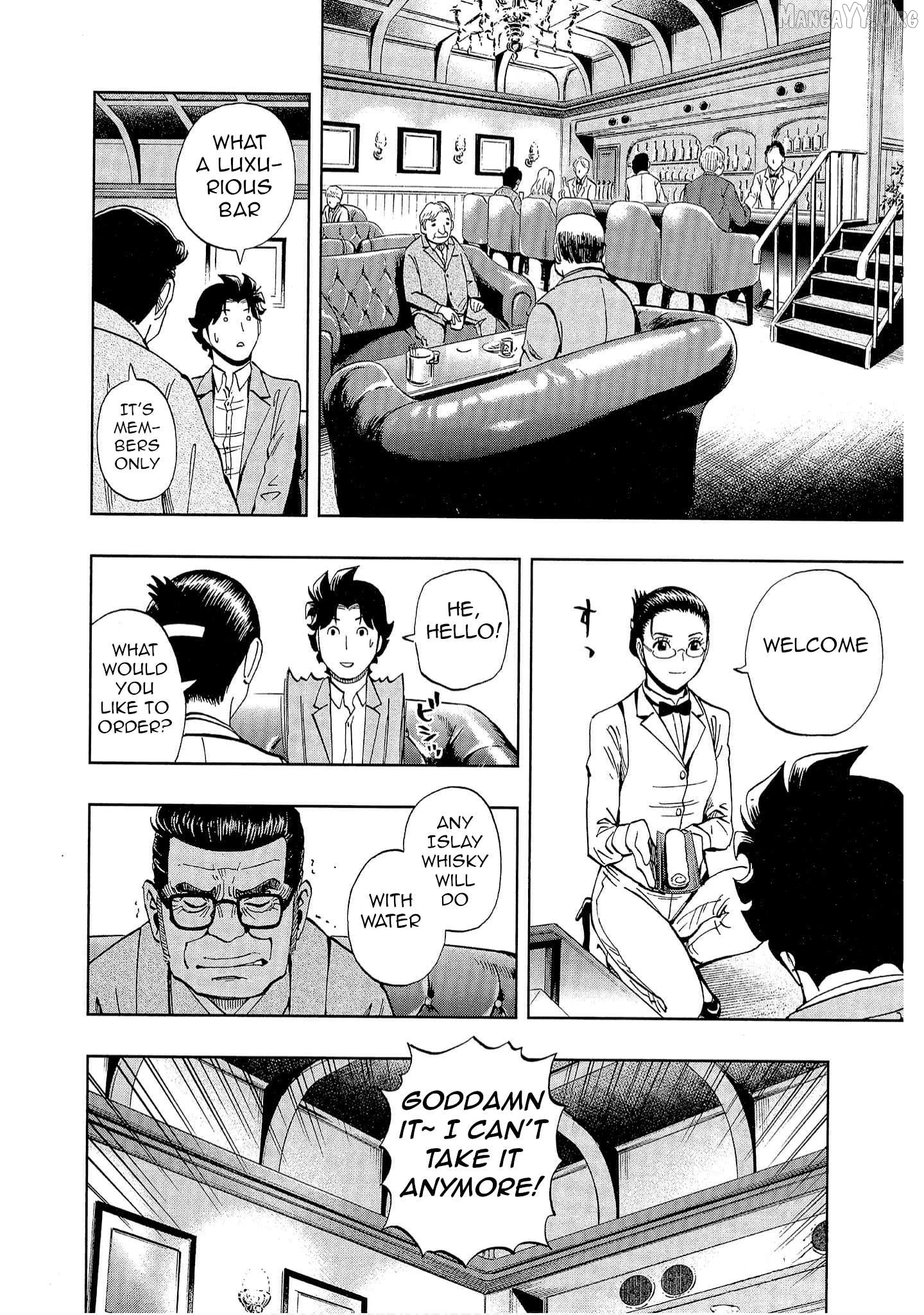 Manga page 9