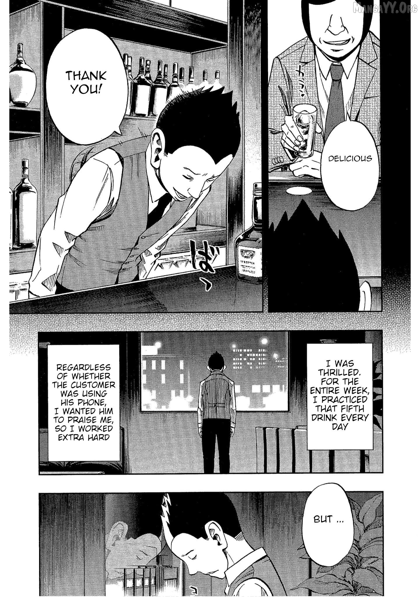 Manga page 15