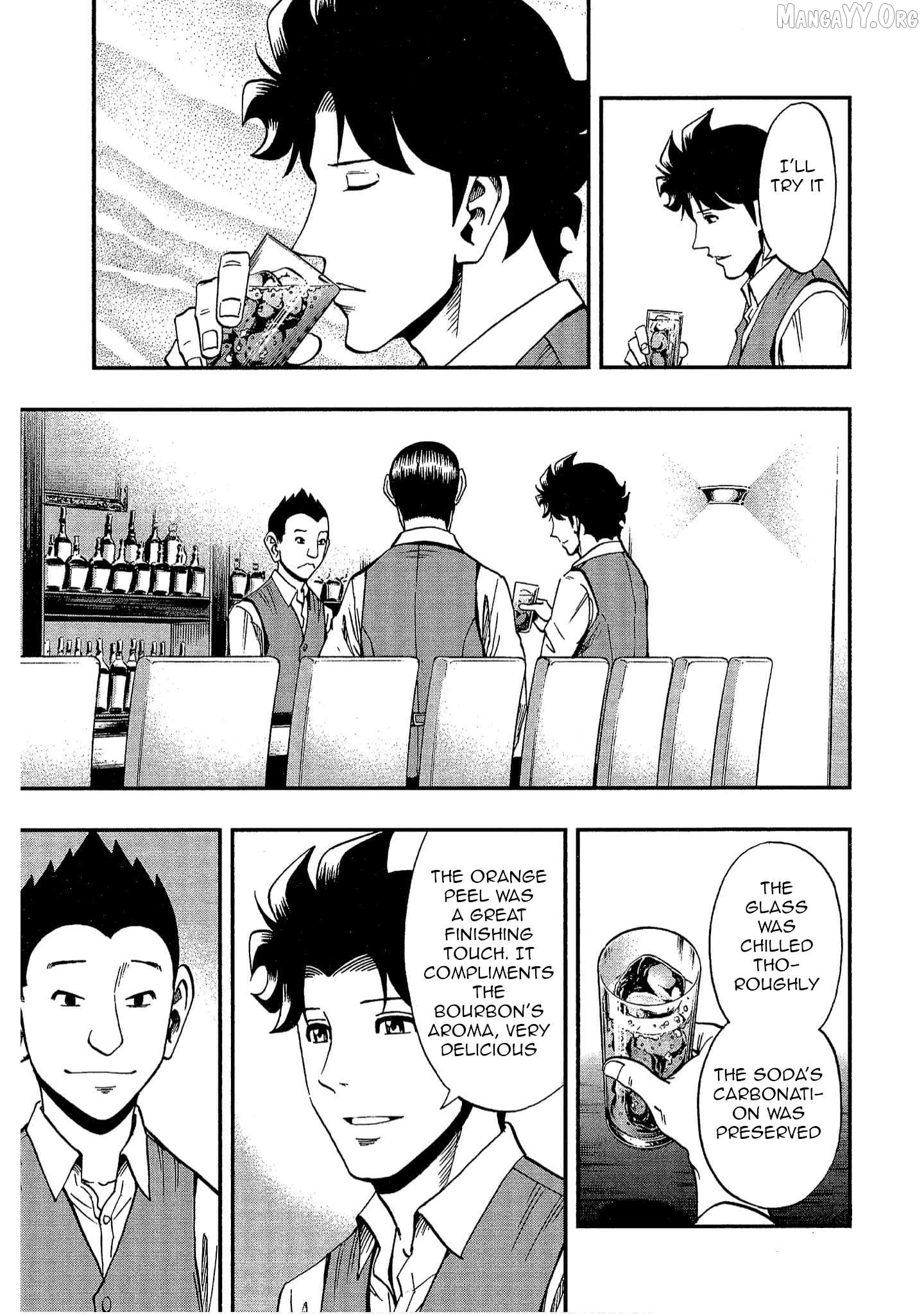 Manga page 23