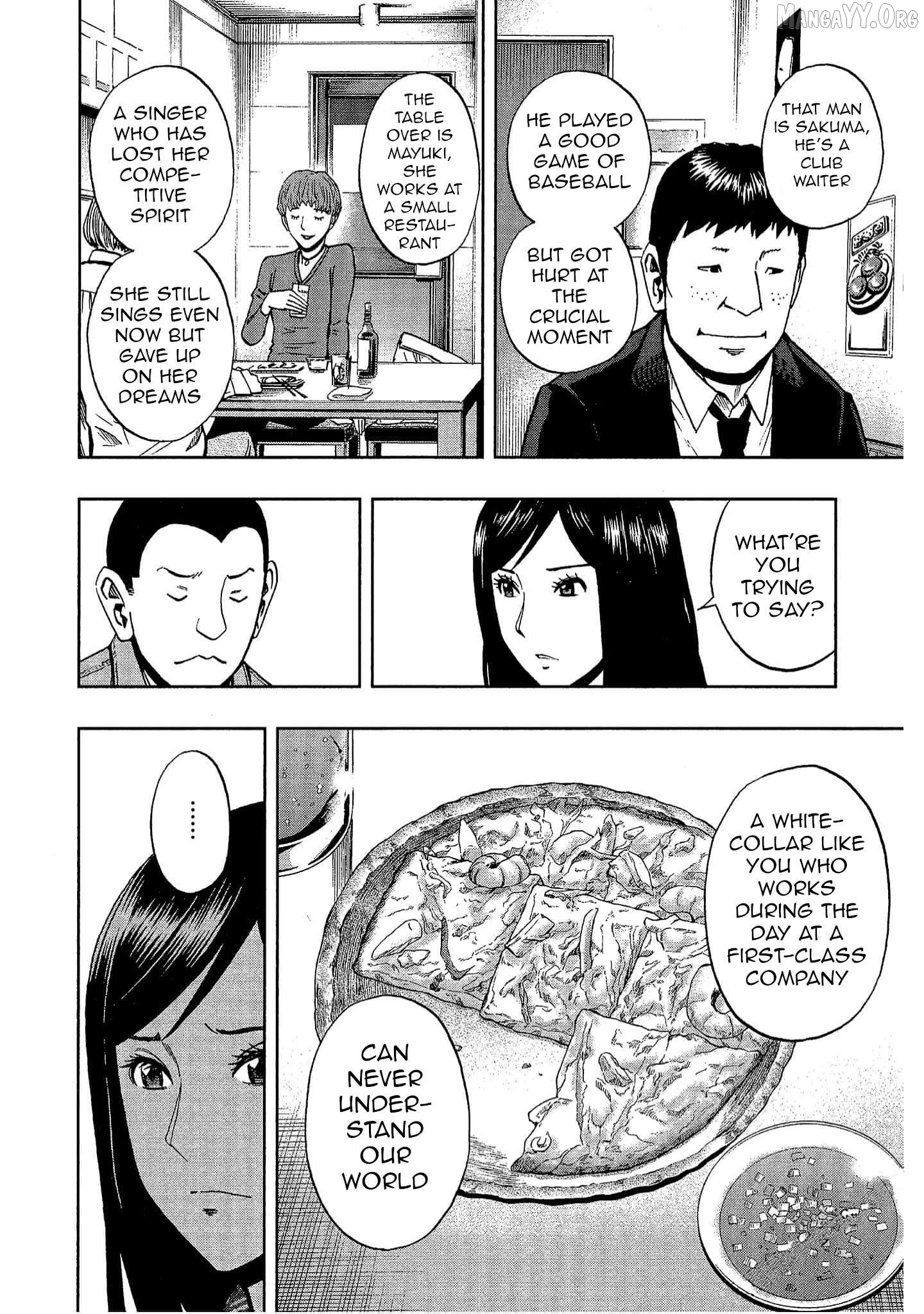 Manga page 12