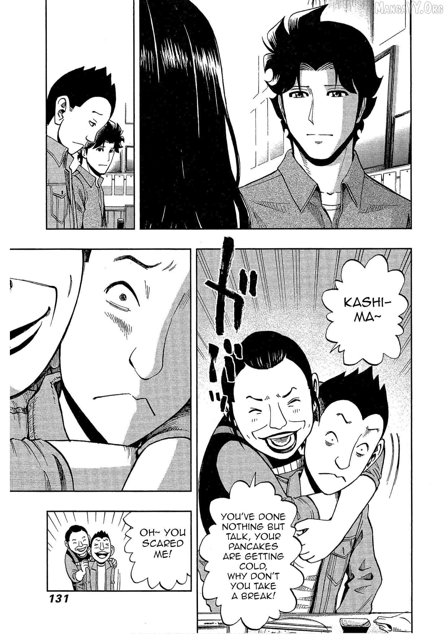 Manga page 15
