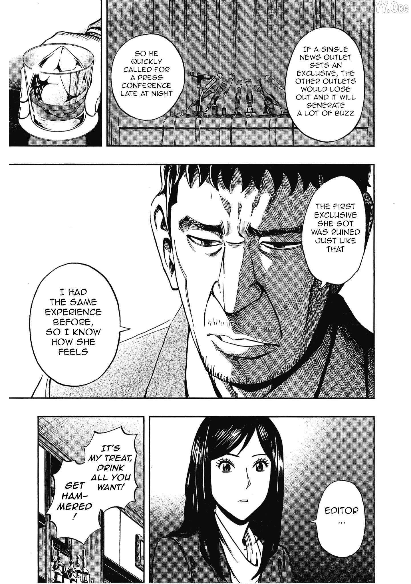 Manga page 19