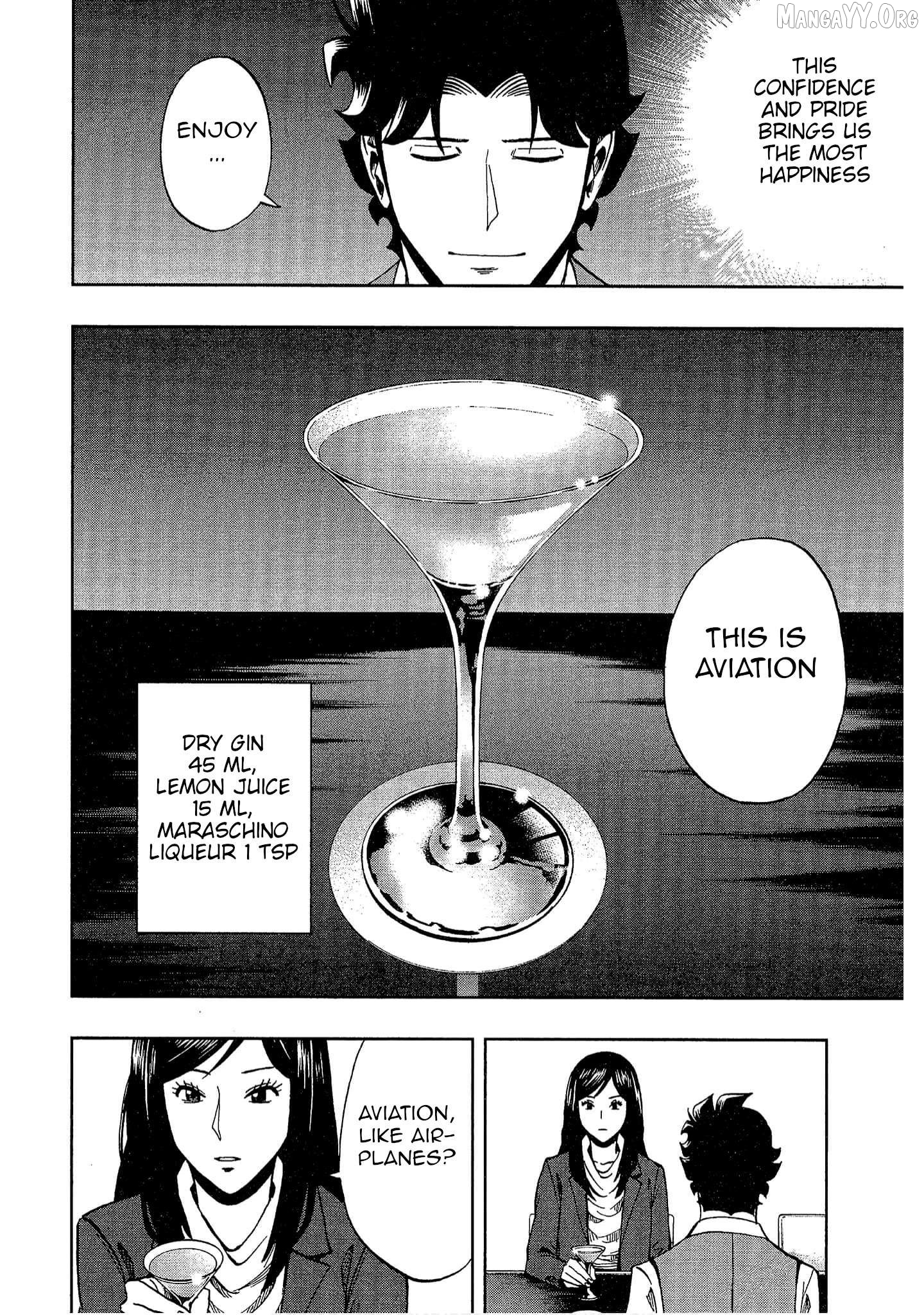 Manga page 22