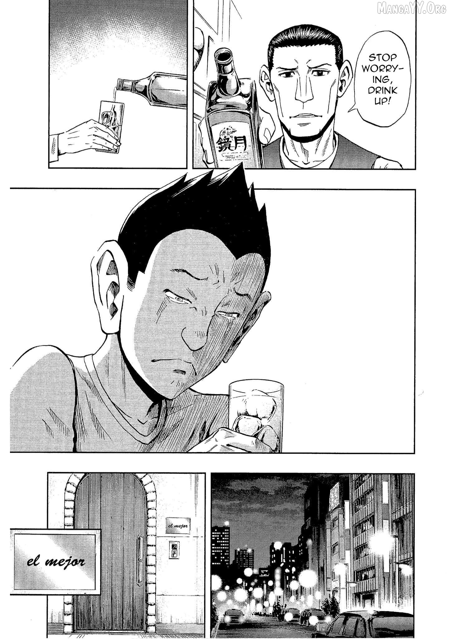 Manga page 19