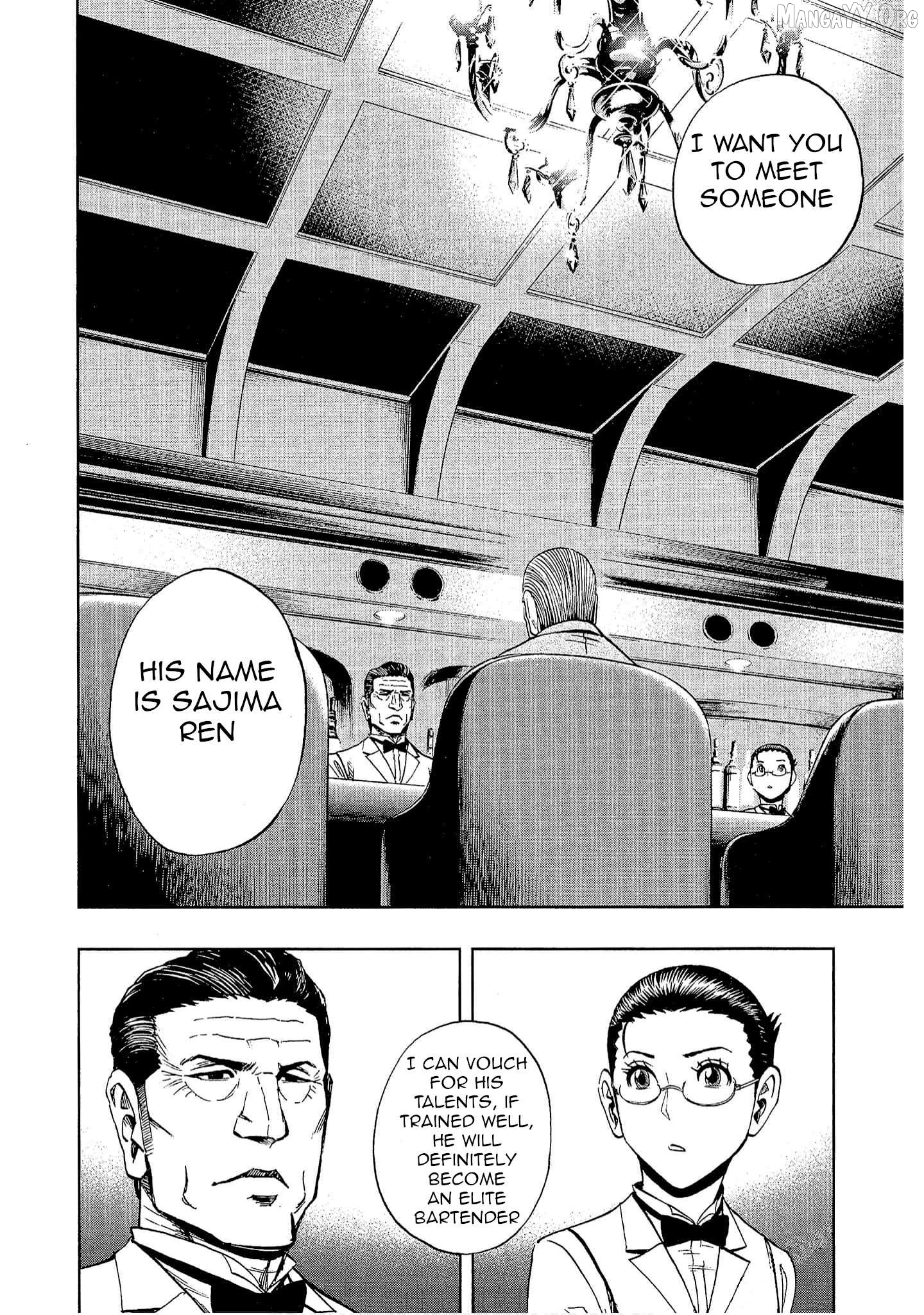 Manga page 22