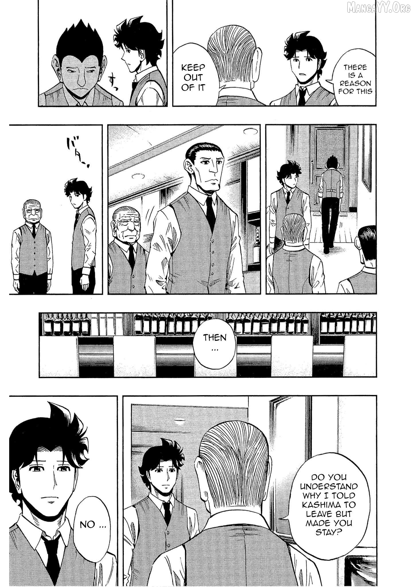 Manga page 5