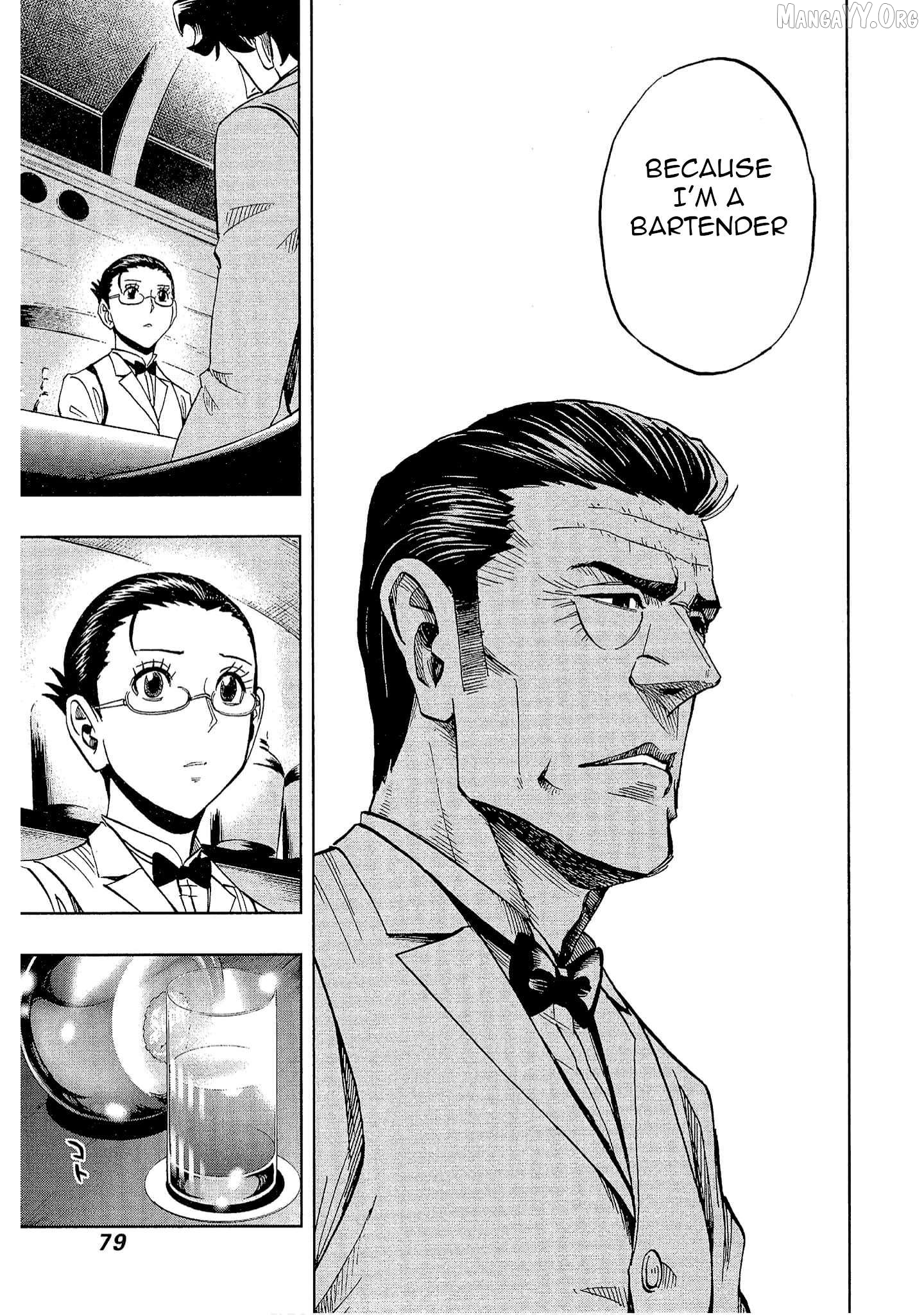 Manga page 21